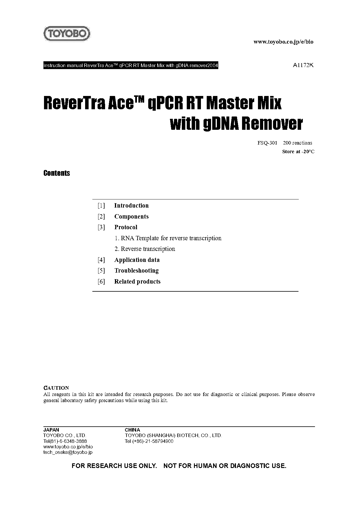 can cdna form secondary structures