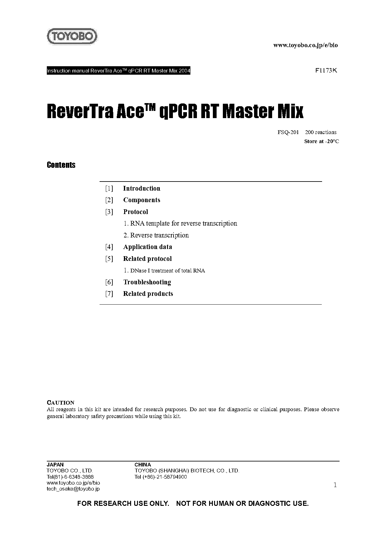 can cdna form secondary structures